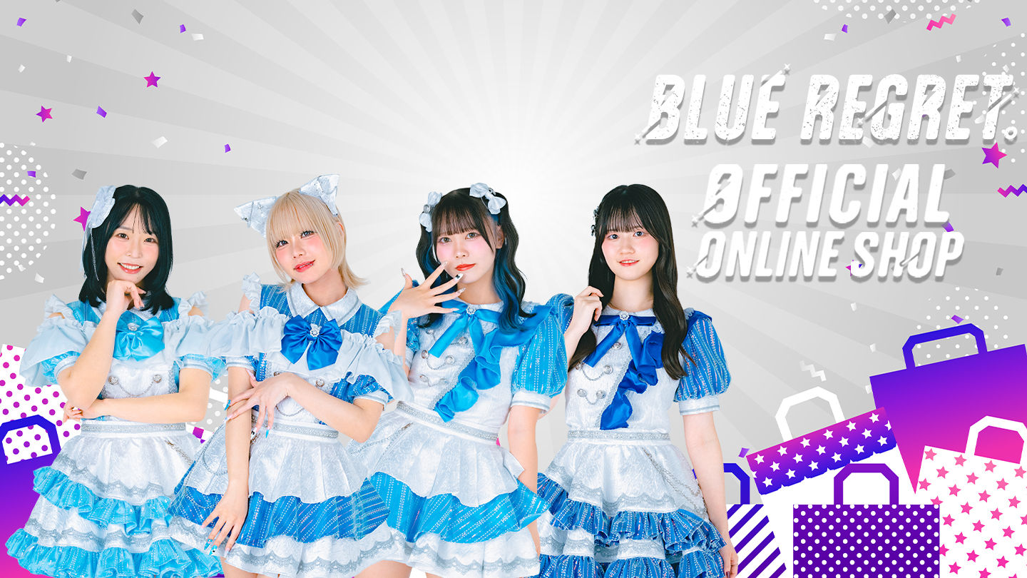 Official Online Shop