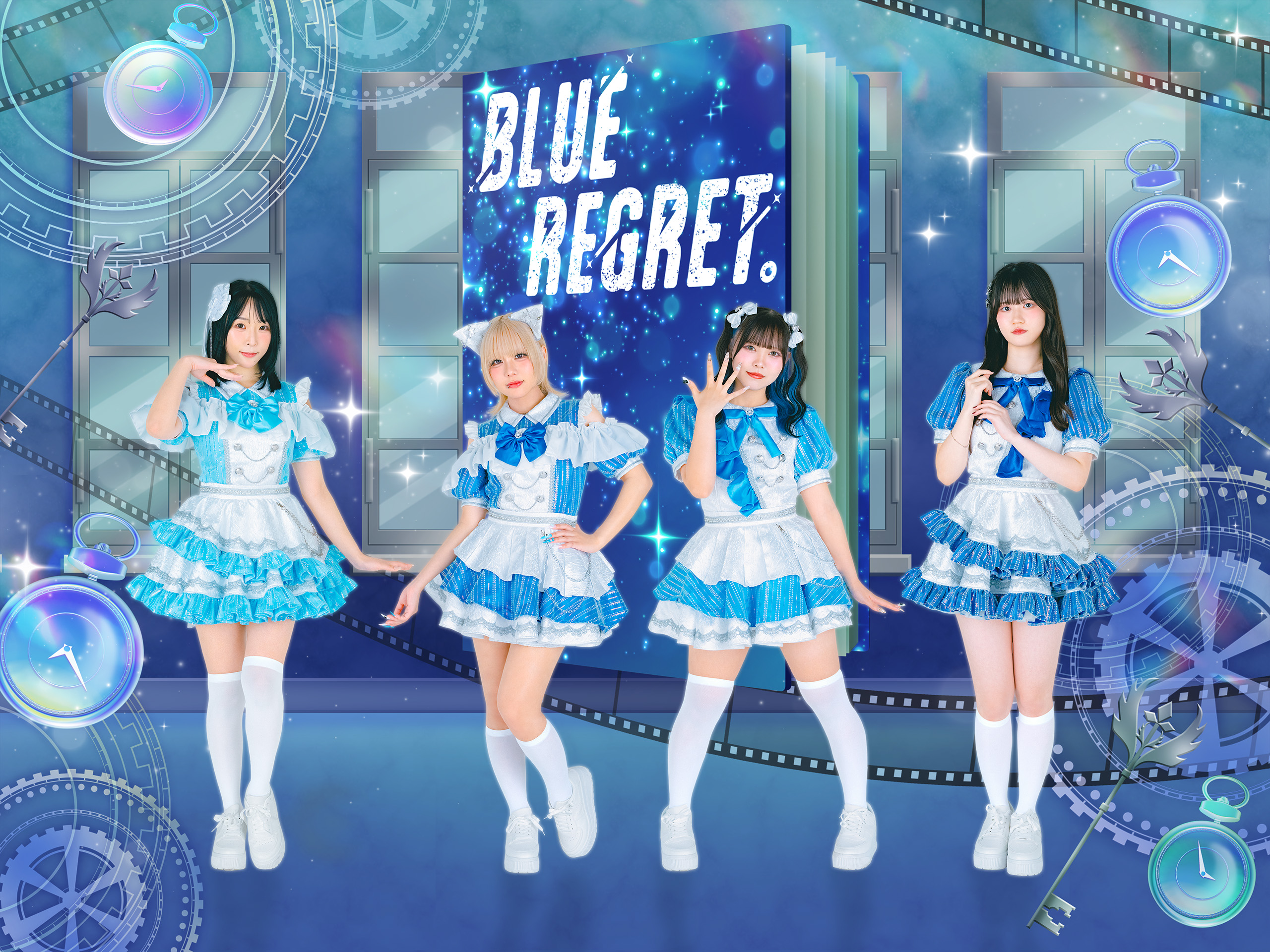 BLUE REGRET。 Official Site